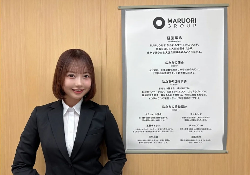 元AKB48大盛真歩、芸能界引退から一般企業の広報へ異例の転身!「また新たに色々なワクワクする事に挑戦できると感じたため」