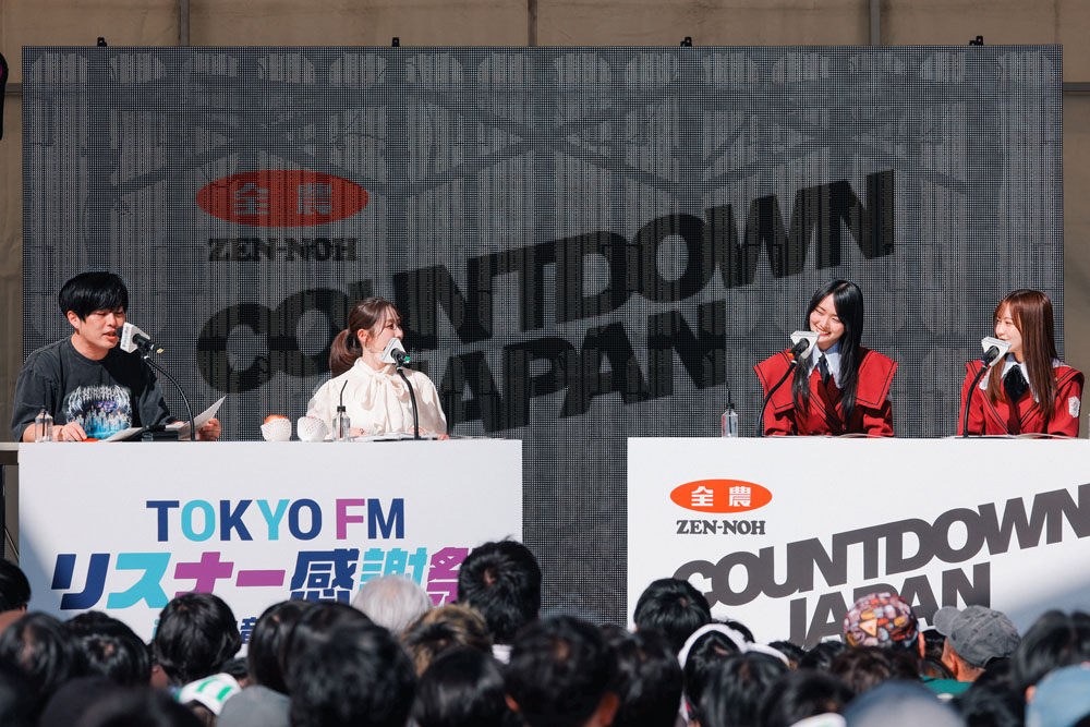 櫻坂46・松田里奈、潮紗理奈のラジオ公開生放送に山﨑天とゲスト出演!ファンと初ソロ曲を聴き涙「卒業を実感しちゃいました」