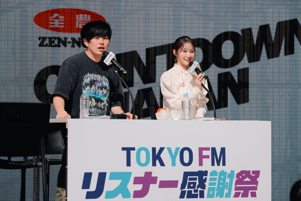 櫻坂46・松田里奈、潮紗理奈のラジオ公開生放送に山﨑天とゲスト出演!ファンと初ソロ曲を聴き涙「卒業を実感しちゃいました」