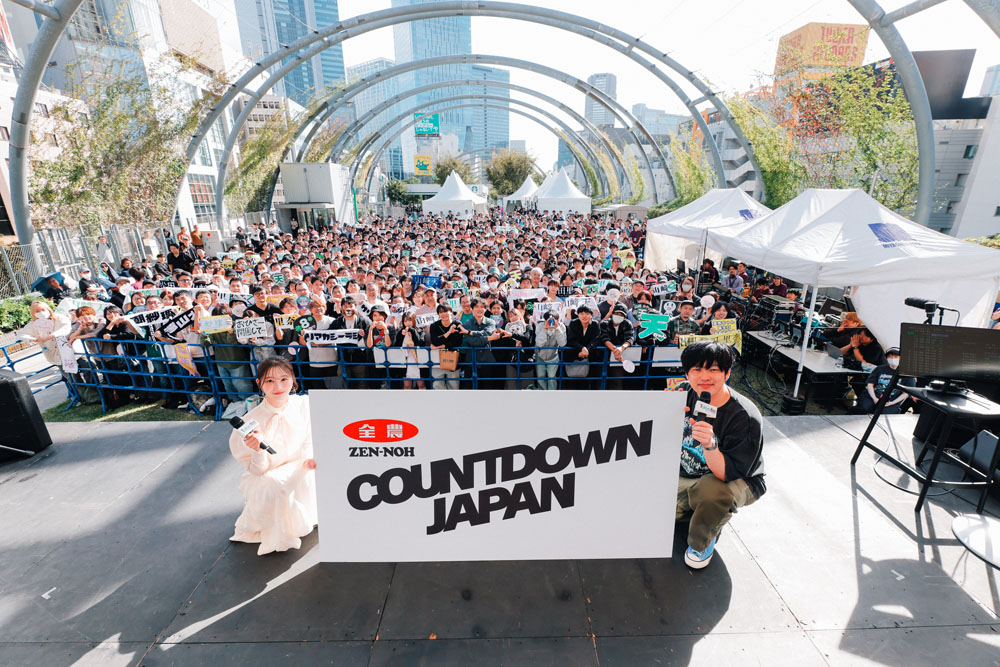 櫻坂46・松田里奈、潮紗理奈のラジオ公開生放送に山﨑天とゲスト出演!ファンと初ソロ曲を聴き涙「卒業を実感しちゃいました」
