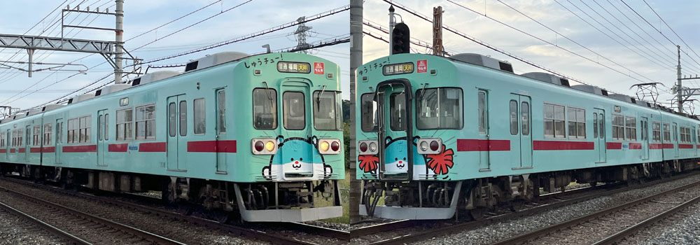 森永ラムネ×西鉄、昨年よりもグレードアップした受験生応援列車『しゅうチュートレイン』期間限定運行!『集中応援バス』も