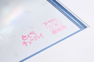 =LOVE大谷映美里、佐々木舞香、野口衣織、諸橋沙夏プロデュース『とくべチューハイ』期間限定発売!「一緒に乾杯しましょう」