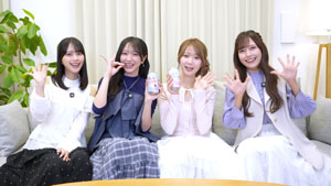 =LOVE大谷映美里、佐々木舞香、野口衣織、諸橋沙夏プロデュース『とくべチューハイ』期間限定発売!「一緒に乾杯しましょう」