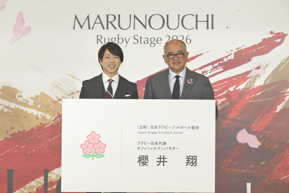 櫻井翔、「ラグビー日本代表オフィシャルアンバサダー」に就任！「日本のラグビーの未来に向けて、力を尽くしていきたい」